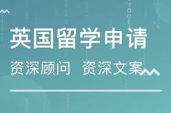 初中生去俄罗斯留学需要什么条件